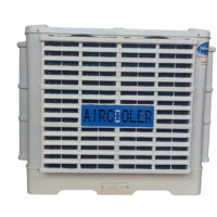 Quạt hơi nước công nghiệp